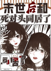 ��ϵŮ��ѵ���ճ�