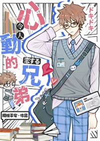 αװֱ�к������ͬ����