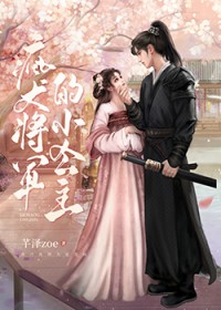 ��Ȯ������С����