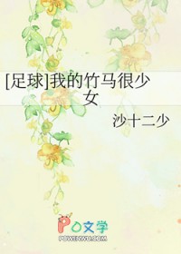 [����] �ҵ���������Ů