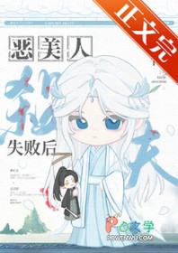 ���������ʧ�ܺ�