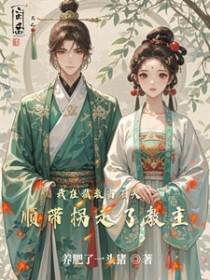 ���ڽؽ̵�ʯͷ��˳�������˽���