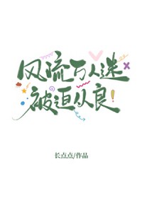 ���������Ա��ȴ���