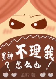 ����������ô�죨1v1H��