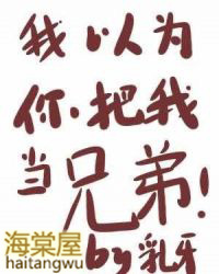 ����Ϊ����ҵ��ֵ�[ABO]