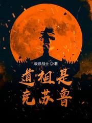 �����ǿ���³