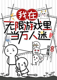 ����������Ϸ�ﵱ������