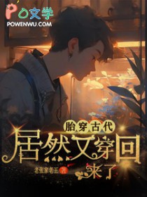 ̥���Ŵ���Ȼ�ִ�������