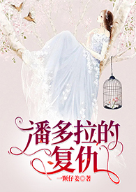 �˶����ĸ��𣨸߸ɣ�nph��