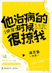 ���β���ʱ�������[�촩]