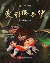 ���еı��ε�³��