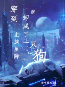 ����������ϵ��ȴ����һֻ��