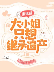 �����󣬴�С��ֻ��̳��Ų�