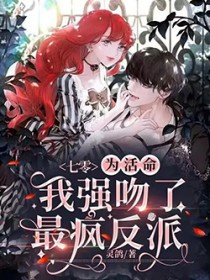 ���㣺Ϊ������ǿ������跴��