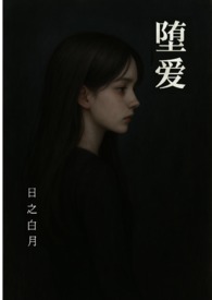 鰮(  NPH)