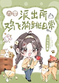 �ɳ������ɹ����ճ�[����]